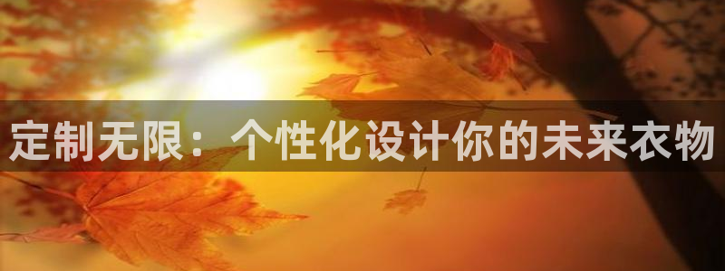 谈球吧平台正规吗可信吗知乎