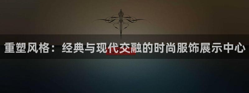 谈球吧是黑台子吗还是白台