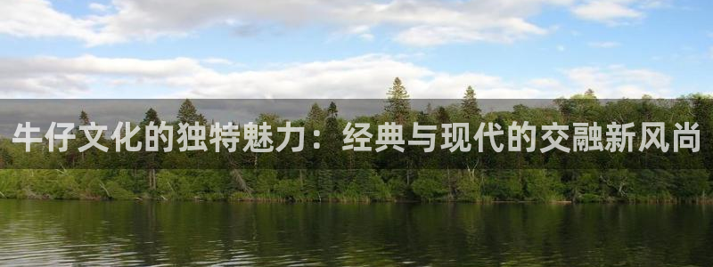 谈球吧账号有人收吗