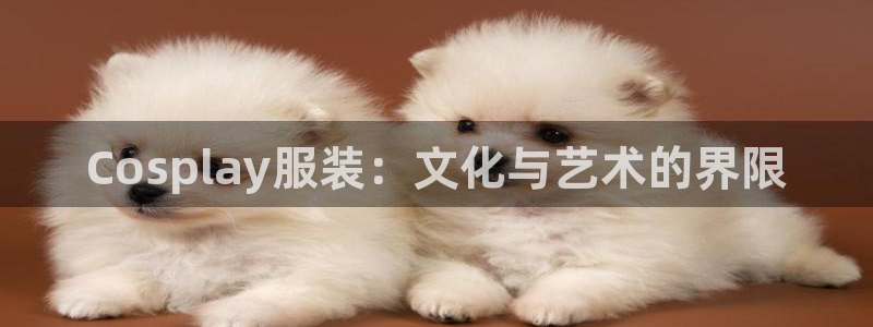 谈球吧属于哪个旗下的品牌