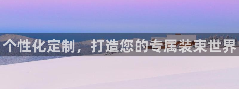 谈球吧下载地址