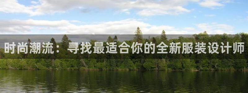 谈球吧体育app下载中心官方最新版