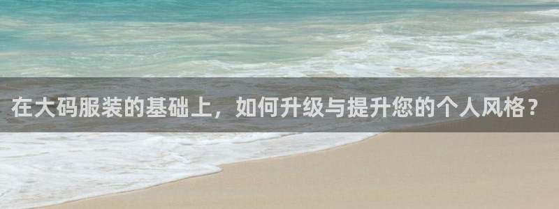 谈球吧官网在线入口网址