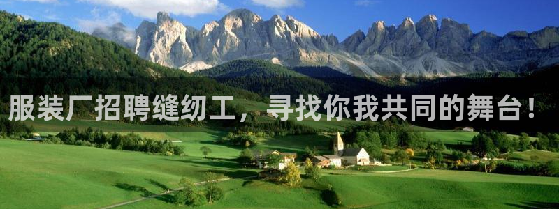 谈球吧app赛事分析报告怎么做