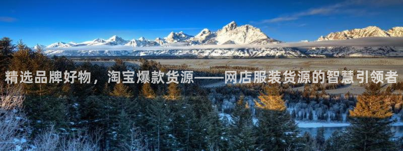 谈球吧体育app下载中心在哪