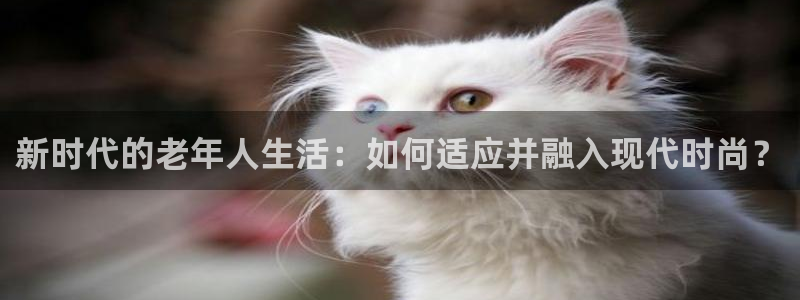 谈球吧是黑台子吗还是白台