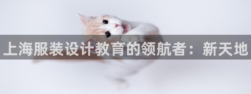 谈球吧体育app官网下载安装