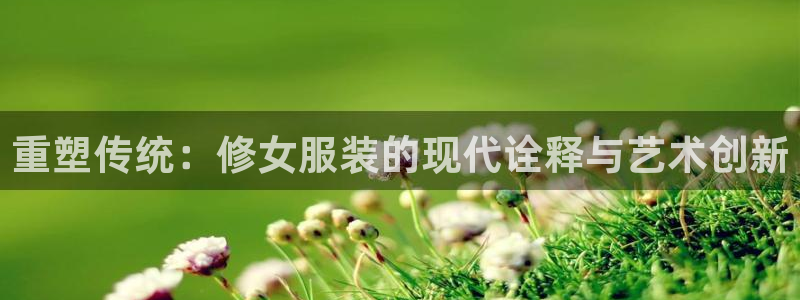 谈球吧网app官网下载