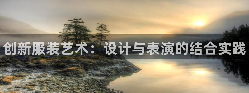 谈球吧是黑台子吗知乎