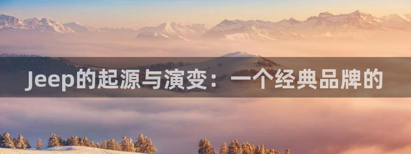 谈球吧app靠谱吗