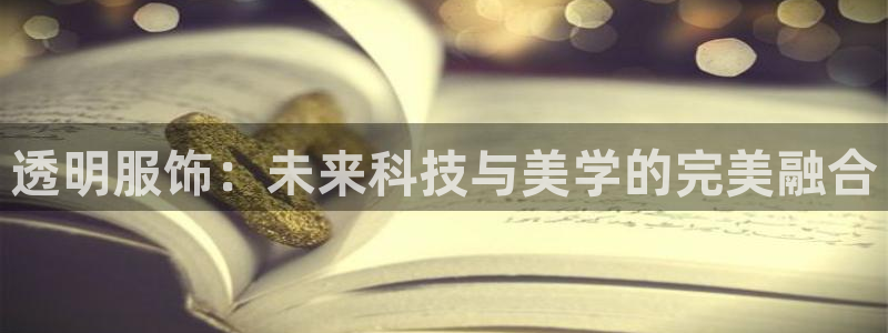 谈球吧综合官网app